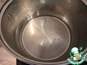 Окунь в ромовом маринаде