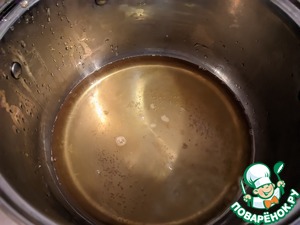 Окунь в ромовом маринаде