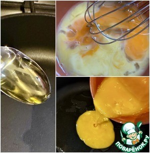 Омлет имени матушки Пуляр Омлет имени матушки Пуляр