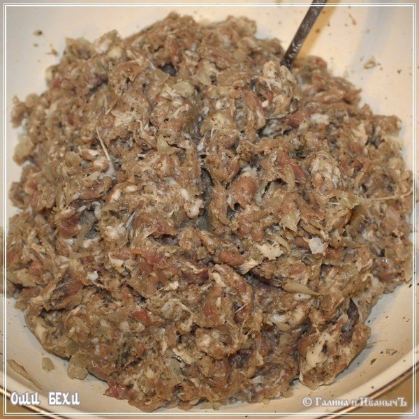 Оши Бехи-айва с рубленой бараниной Оши Бехи-айва с рубленой бараниной