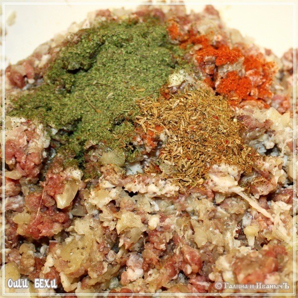 Оши Бехи-айва с рубленой бараниной Оши Бехи-айва с рубленой бараниной