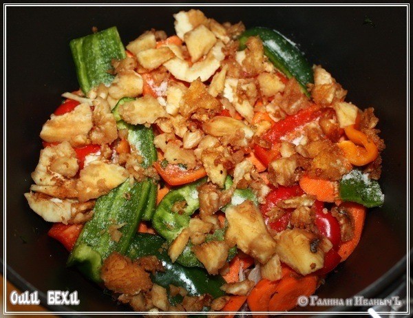 Оши Бехи-айва с рубленой бараниной Оши Бехи-айва с рубленой бараниной