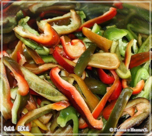 Оши Бехи-айва с рубленой бараниной Оши Бехи-айва с рубленой бараниной