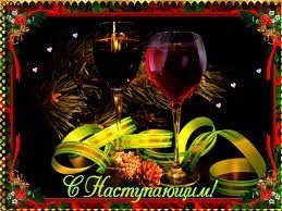 Отбивные из свинины "Радуга вкусов" Отбивные из свинины "Радуга вкусов"