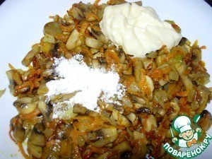 Отбивные из свинины "Радуга вкусов" Отбивные из свинины "Радуга вкусов"