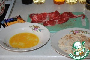 Отбивные с сырной начинкой Отбивные с сырной начинкой