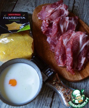 Отбивные в кукурузной поленте Отбивные в кукурузной поленте