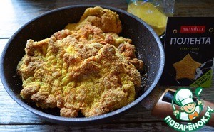Отбивные в кукурузной поленте Отбивные в кукурузной поленте