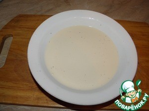 Отбивные "Вкусные" Отбивные "Вкусные"