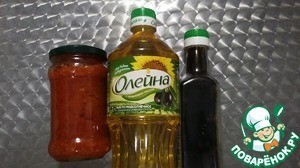 Отменная баранина Отменная баранина