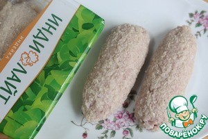 Овощи-гриль в остром соусе Овощи-гриль в остром соусе