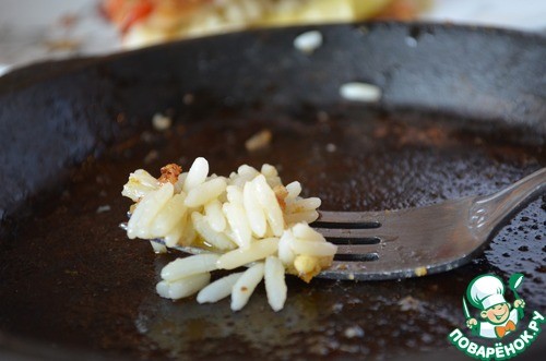 Овощи в стиле гратен Овощи в стиле гратен