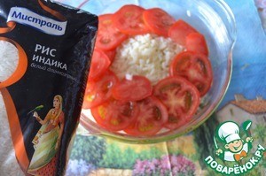 Овощи в стиле гратен Овощи в стиле гратен