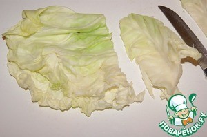 Овощная долма Овощная долма