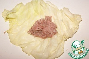 Овощная долма Овощная долма