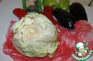 Овощная долма Овощная долма