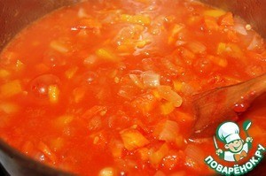 Овощная долма Овощная долма