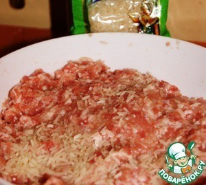 Овощная долма Овощная долма