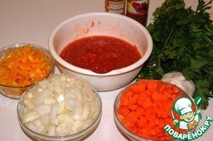 Овощная долма Овощная долма