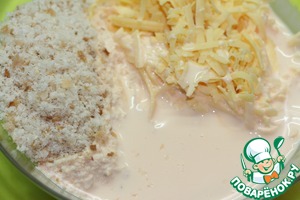 Овощной гратен с куриной печенью Овощной гратен с куриной печенью