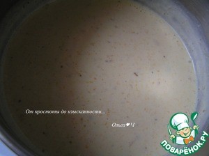 Панна котта с хурмой Панна котта с хурмой
