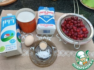 Паровые вареники на кефирном дрожжевом тесте