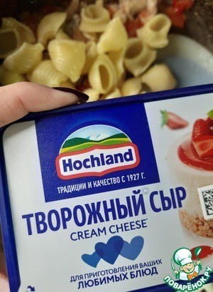 Паста "Морская"