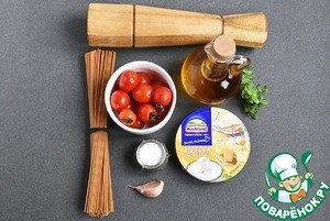 Паста с жареными помидорами Паста с жареными помидорами