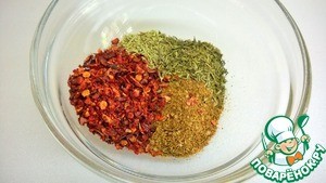 Пастрома нежнейшая Пастрома нежнейшая