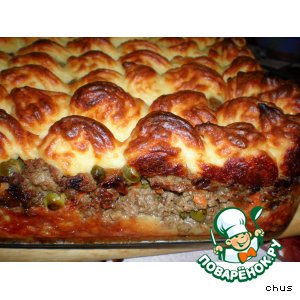 Пастуший пирог Пастуший пирог