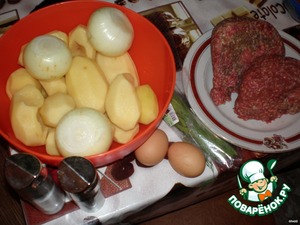 Пастуший пирог Пастуший пирог