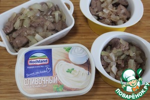 Печень под сырным соусом