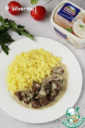 Печень в сметанно-сырном соусе Печень в сметанно-сырном соусе