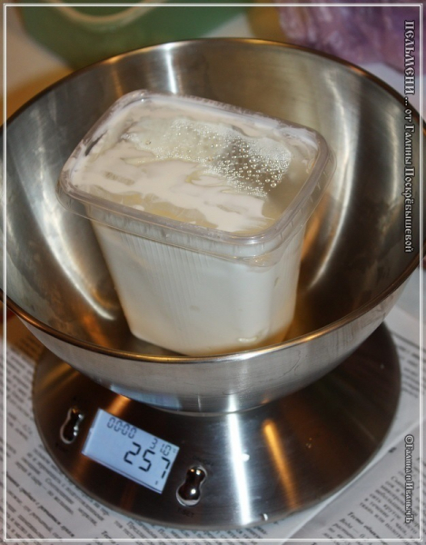 Пельмени... от Галины Поскрёбышевой