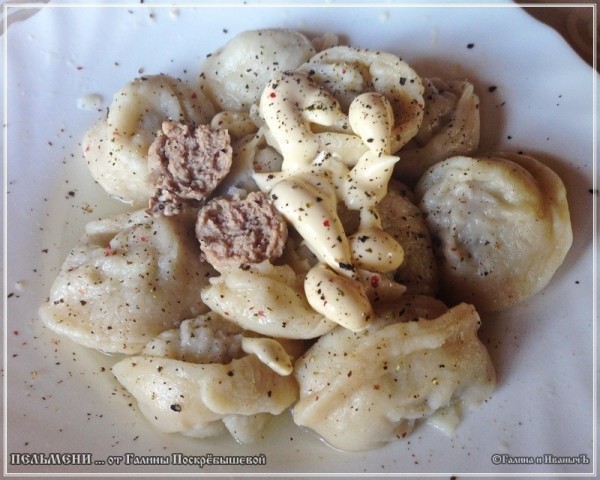 Пельмени... от Галины Поскрёбышевой