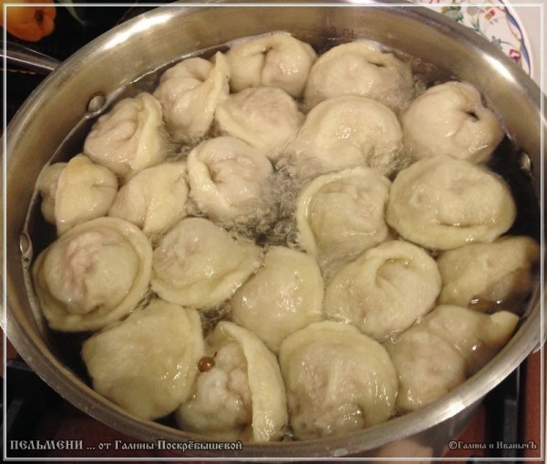Пельмени... от Галины Поскрёбышевой