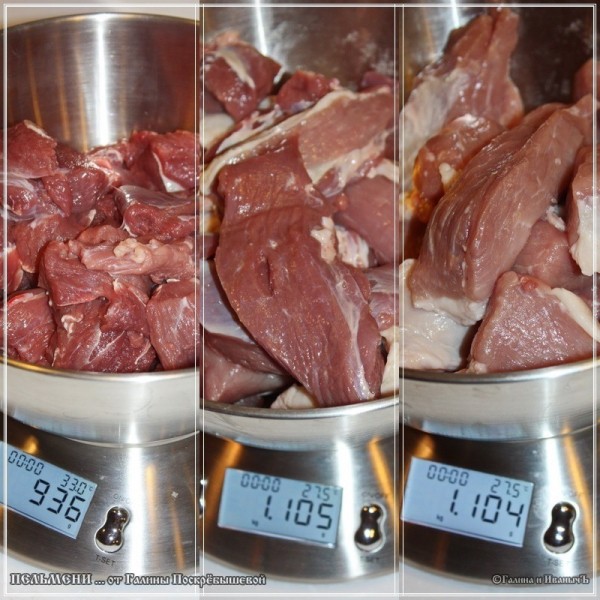 Пельмени... от Галины Поскрёбышевой