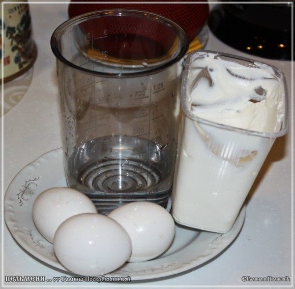 Пельмени... от Галины Поскрёбышевой