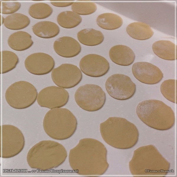 Пельмени... от Галины Поскрёбышевой