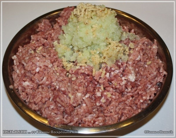 Пельмени... от Галины Поскрёбышевой