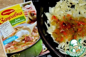 Пикантный гратен с тунцом Пикантный гратен с тунцом