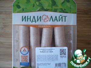 Пирог из картофельного пюре с колбасками Пирог из картофельного пюре с колбасками