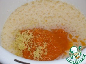 Пирожное "Тыковка" Пирожное "Тыковка"