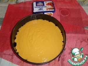 Пирожное "Тыковка" Пирожное "Тыковка"