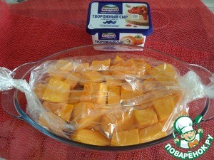 Пирожное "Тыковка" Пирожное "Тыковка"