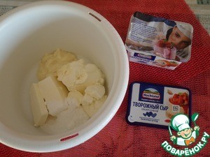 Пирожное "Тыковка" Пирожное "Тыковка"