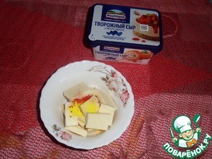 Пирожное "Тыковка" Пирожное "Тыковка"