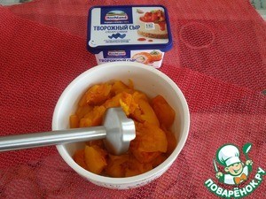 Пирожное "Тыковка" Пирожное "Тыковка"