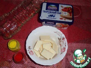 Пирожное "Тыковка" Пирожное "Тыковка"