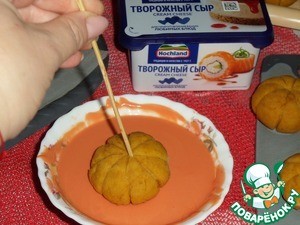 Пирожное "Тыковка" Пирожное "Тыковка"